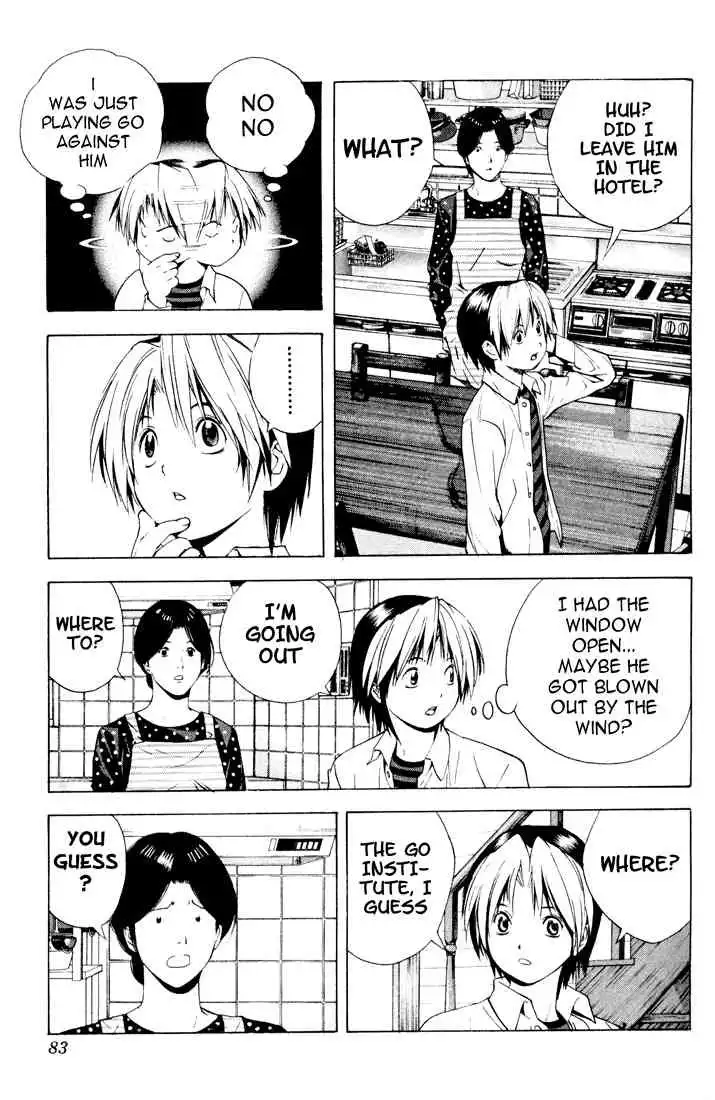 Hikaru no go Chapter 125 6